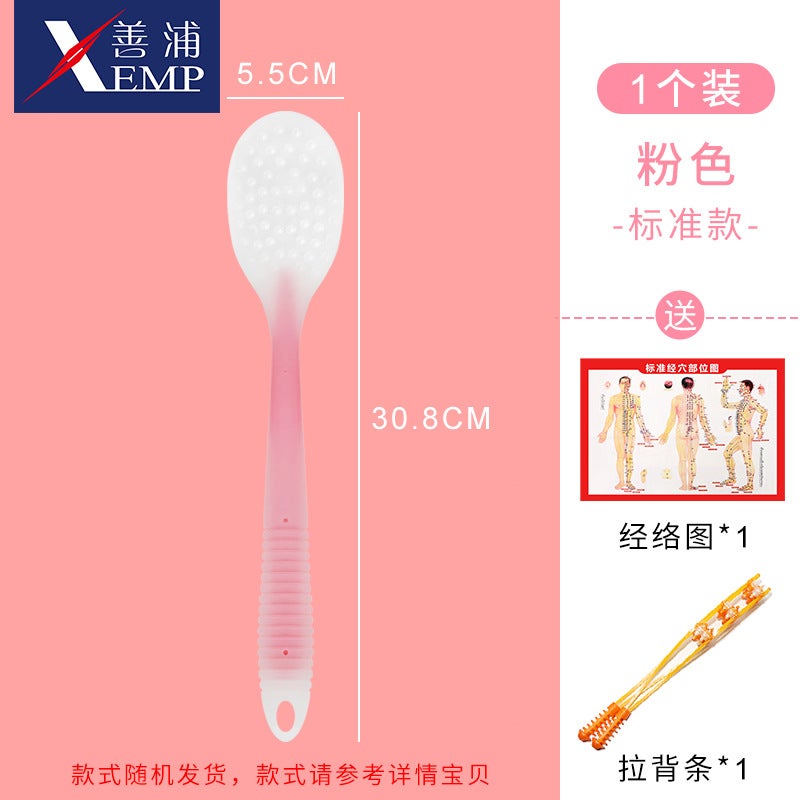 /Massage Device/Meridian Tapping A1V-Silicone Tapping Board For Tapping And Massaging The Neck For Relaxation - Image 1