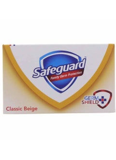 Soap Classic Beige 130G - pzsku/ZF4447C38182A103746BEZ/45/_/1662370512/e2f44b4c-bd69-401d-82f2-675f24608314