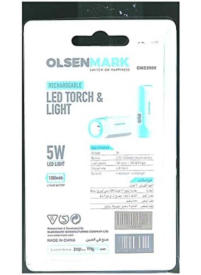 أولسنمارك بطارية قابلة للشحن 1200 مللي أمبير، مصباح LED وضوء أحمر - Image 2