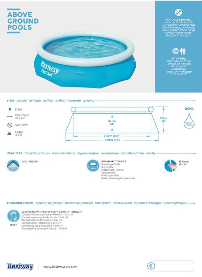 Bestway - Bestway Fast Set Pool 305X76Cm -26-57266 - Image 1