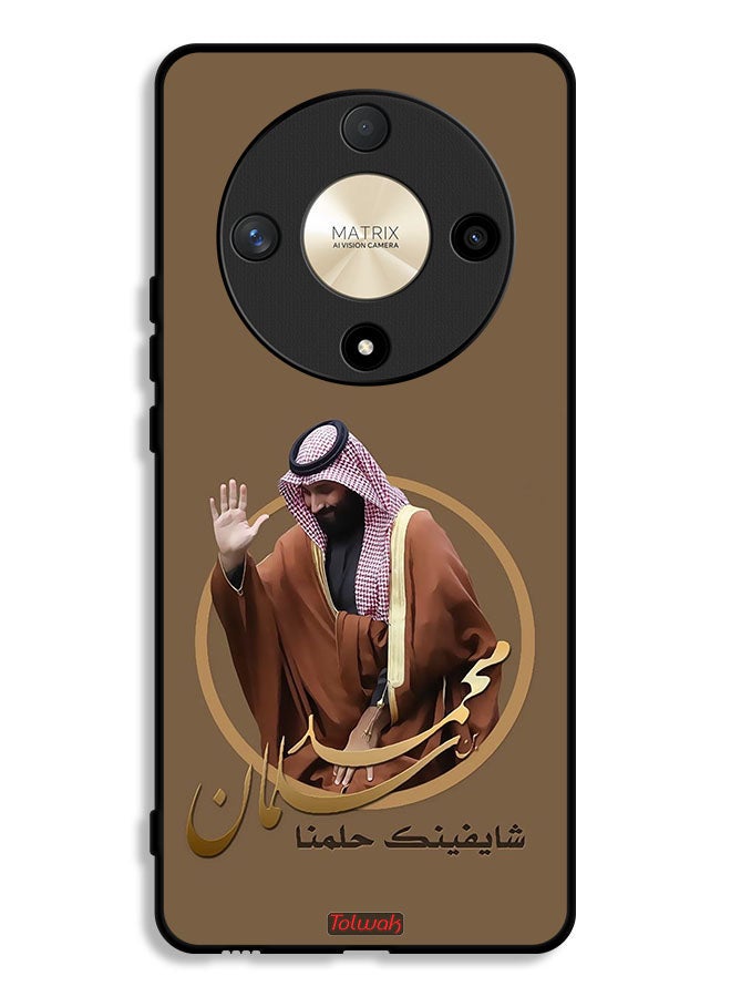 Tolwak Honor X9b Protective Case Cover Muhammad Bin Salman Art - Image 1