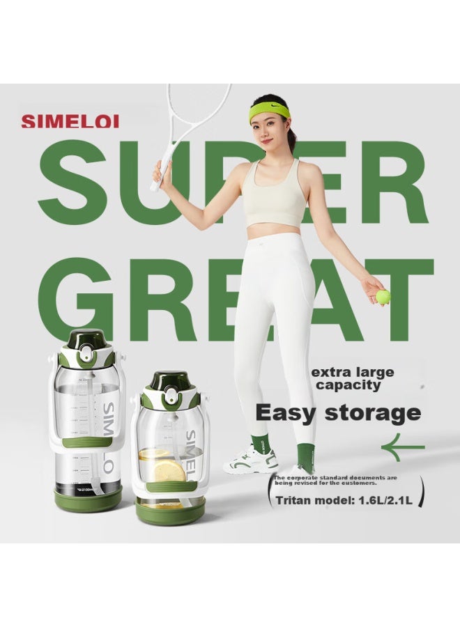 Simelo Sports Water Bottle, Large Capacity, Tritan Material, Children's Cup, Student Wide-body Cup, 1.6l, Radiant Green - Image 2