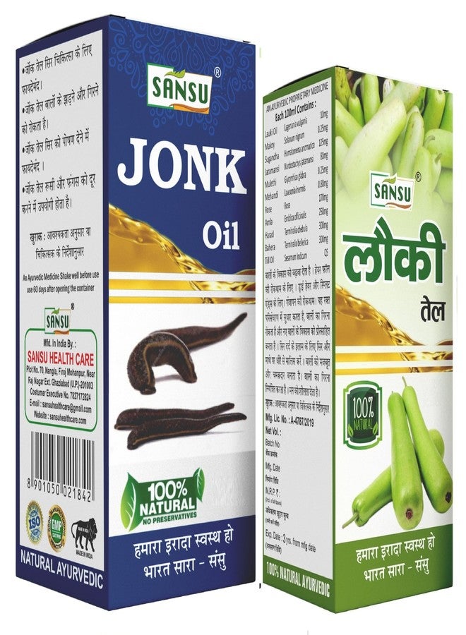 Sansu Jonk Hair Care OIl, Leech hair oil 30ml With Lauki OIl 50ml (Pack of 2) - Image 1