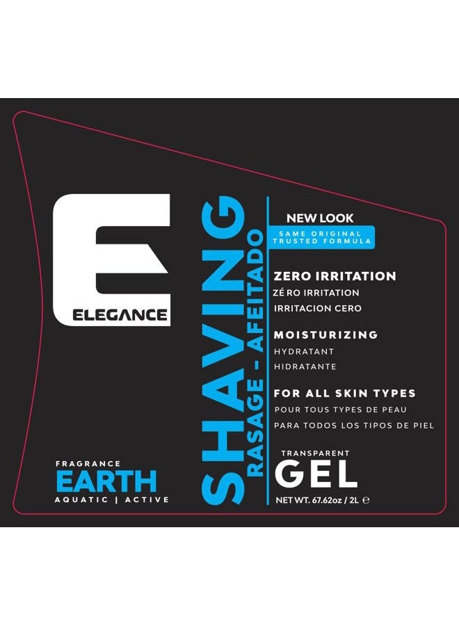 E Elegance ملحقات الحلاقة - جل حلاقة شفاف للرجال أو النساء، عطر الأرض المائية/النشطة - الحل النهائي للحلاقة لتجربة سلسة وخالية من التهيج، 4.2 باوند - Image 2