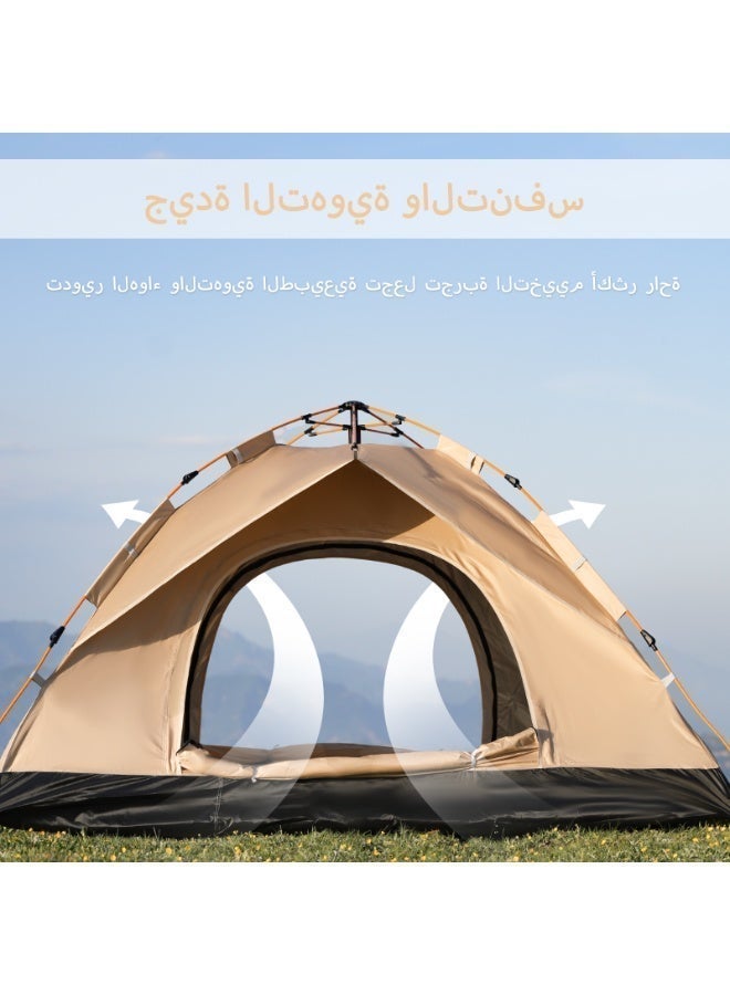 باكي الحوت خيمة الكامبينج، خيمة عائلية ماءومة ومضادة للرياح بتركيب سهل، خيمة آلة محمولة للكامبينج الخارجي والسفر والرحلات пешком، خيما منبثقة بسهولة للكامبينج - Image 3
