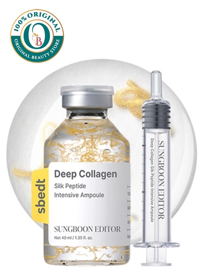 SUNGBOON EDITOR - Silk Peptide Intensive Lifting Ampoule 40ml - Image 1