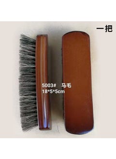 18cm elbow plate oversized mane brush