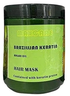 Maxcare Brazillian Keratine Argan Oil Hair Mask  - Image 1
