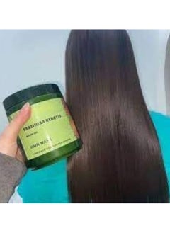 Maxcare Brazillian Keratine Argan Oil Hair Mask  - Image 2