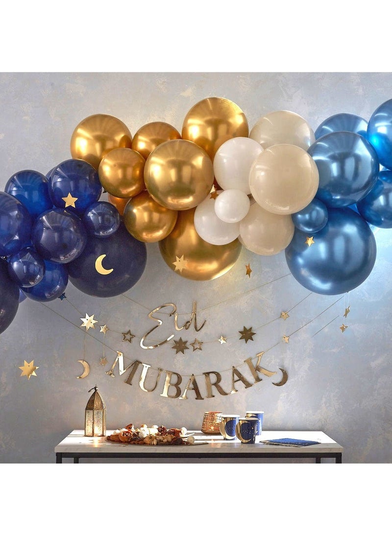 Ginger Ray Eid Mubarak Balloon Arch Blue Gold White DIY Kit - Image 1