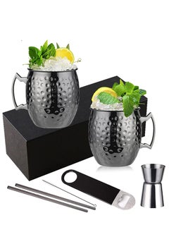 Moscow Mule Mugs Large Lined Mascow Mule Cups Set 18oz Black Plated Stainless Steel Mugs Bulk Food Safe Hammered Mug for Chilled Cold Drinks Home Drinkware (2 Packs Black)
