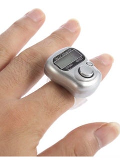 Generic Digital Electronic Tasbeeh Counter with an elegant design and silver color – easy to use and perfect for daily remembrance! 