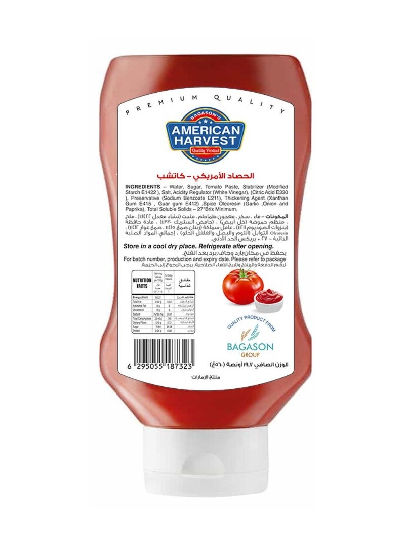 أمريكان هارفست كاتشب طماطم 560جم - Image 2