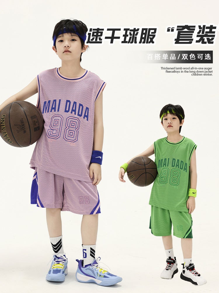 Cool Kidsren'S Basketball Uniform Two-Piece Set Panda Yuan Yuan Summer Boy'S Sports Quick-Drying Suit - Image 2
