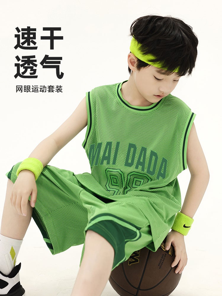 Cool Kidsren'S Basketball Uniform Two-Piece Set Panda Yuan Yuan Summer Boy'S Sports Quick-Drying Suit - Image 5
