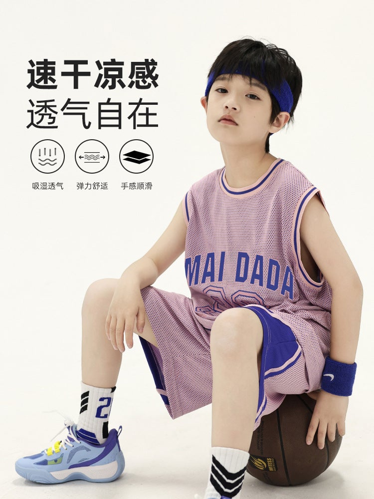 Cool Kidsren'S Basketball Uniform Two-Piece Set Panda Yuan Yuan Summer Boy'S Sports Quick-Drying Suit - Image 3