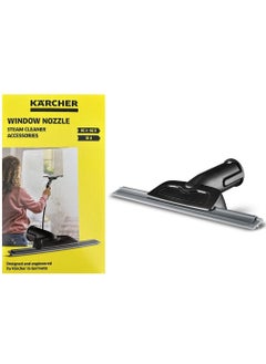 KARCHER Glass Cleaning Apparatus for Sc Series + 15 Disposable Cloths  - Image 3