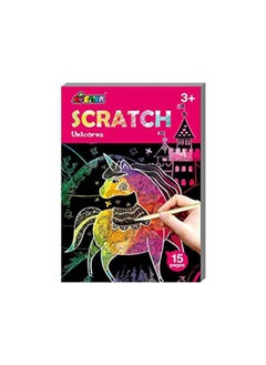 Avenir AVENIR Mini Scratch Book - Unicorns 
