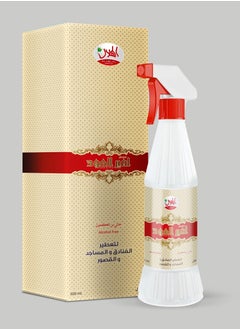 Amir Al oud
