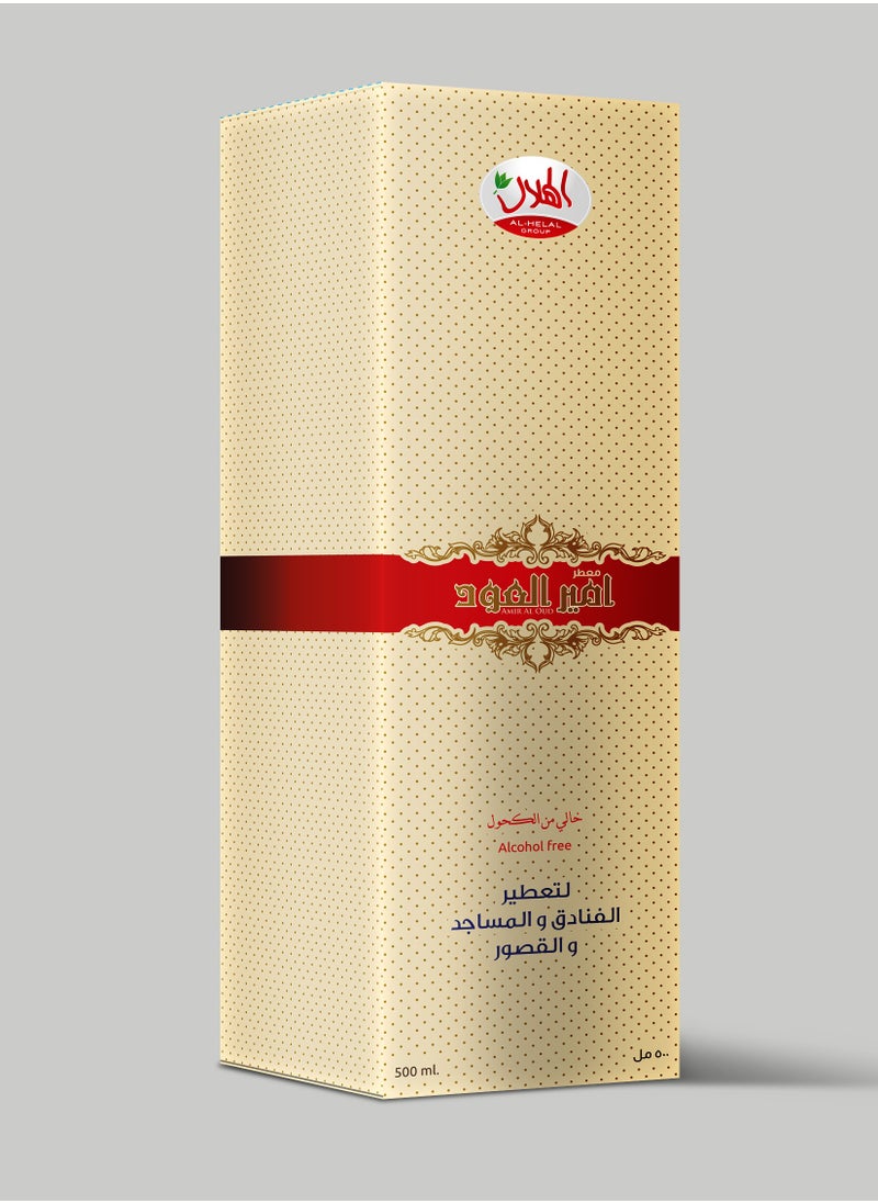 AL-HELAL - Amir Al oud Air Freshener 500 ml - Image 1