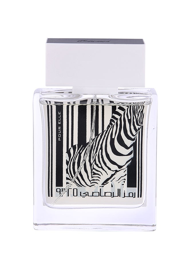الرصاصي ماء عطر زيبرا 50ملليلتر - Image 2