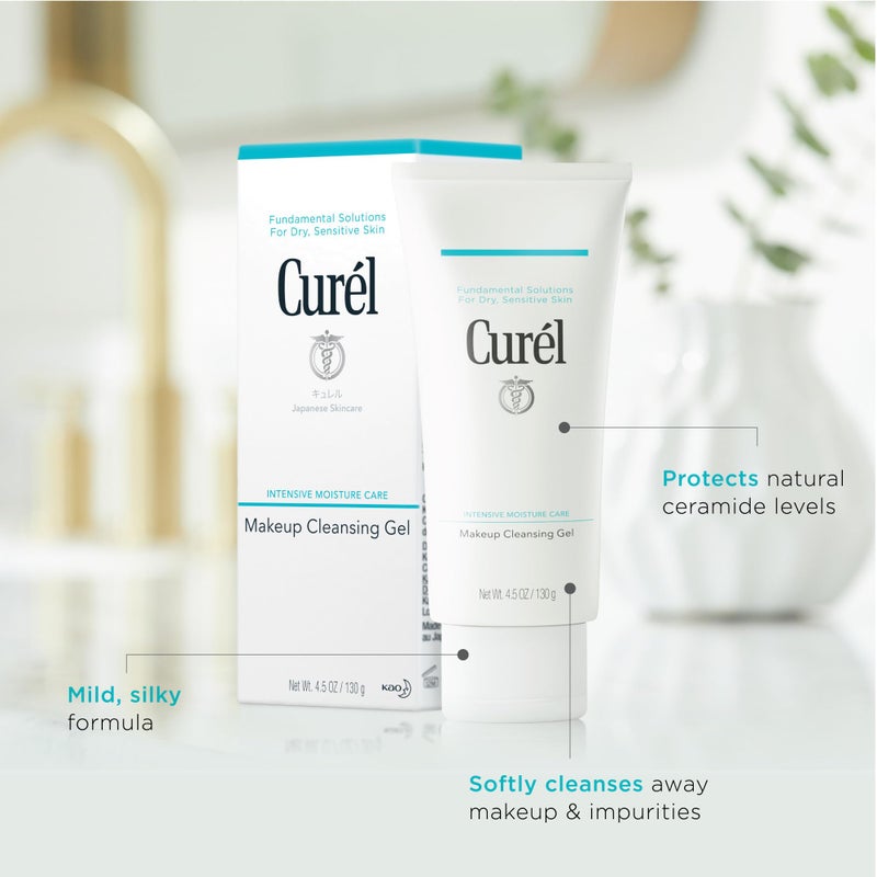 Curel جل تنظيف المكياج من كيريل للعناية بالبشرة اليابانية، مزيل مكياج العيون المقاوم للماء ومنظف وجه لطيف للبشرة الجافة والحساسة، الخطوة 1 من 2، 4.5 أونصة - Image 3
