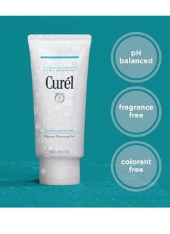 Curel Japanese Skin Care Makeup Cleansing Gel, Waterproof Eye Makeup Remover and Gentle Facial Cleanser for Dry, Sensitive Skin, Step 1 of 2, 4.5 Oz - pzsku/ZF44727F2B6BC3A605165Z/45/_/1740991981/c6c381c3-90bd-483d-ad36-3266e03594dc