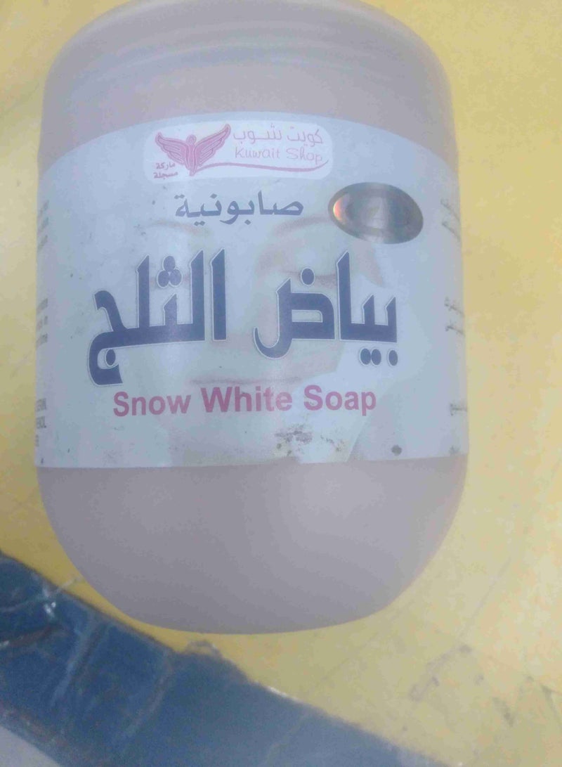 Kuwait Shop Snow White Mix Soap 500grams