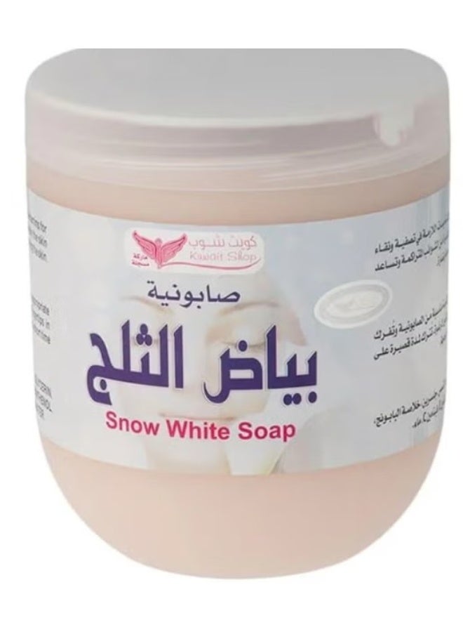 مزيج صابون بياض الثلج 500جرام