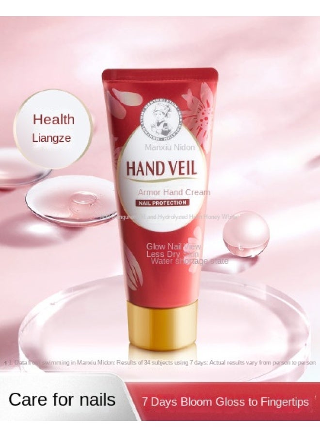 mentholatum 50g Moisturizing Hand Cream - Deep Hydration, Quick Absorption, Non-greasy Feel - Image 1