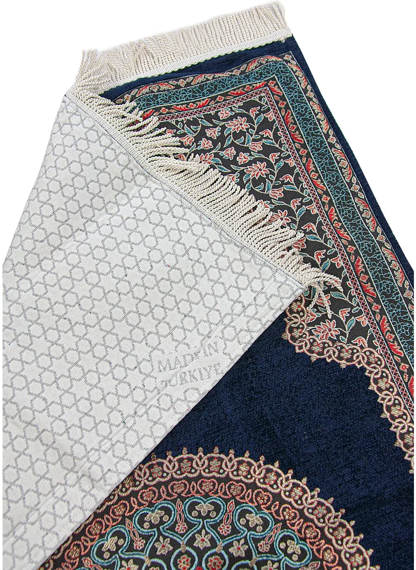 İhvan Online Navy Blue Traditional Motif Knitted Fringed Mihrab Lined Chenille Prayer Rug