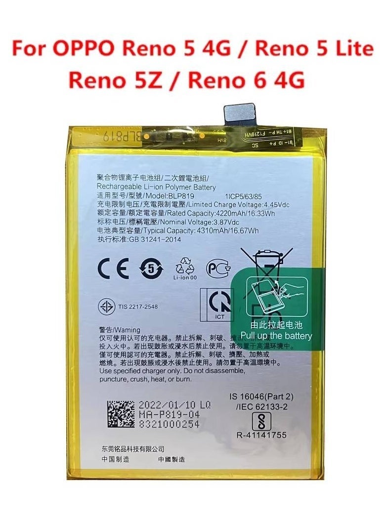 TIGER Replacement Internal Battery BLP819 Compatible for Oppo Reno 5 4G / Reno 5 Lite / Reno 5Z / Reno 6 4G – High-Capacity Li-ion Battery for Longer Power, Stable Charging, Safe Performance & Easy Installation – Restore Phone Battery Life Quickly  - Image 1