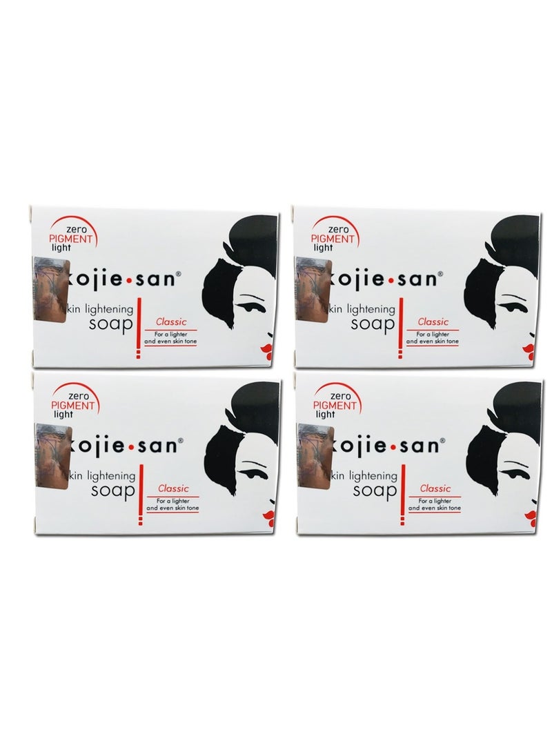 KOJIC ACID Pack Of 4 Skin Lightning Acid Soap 135*4grams  - Image 1