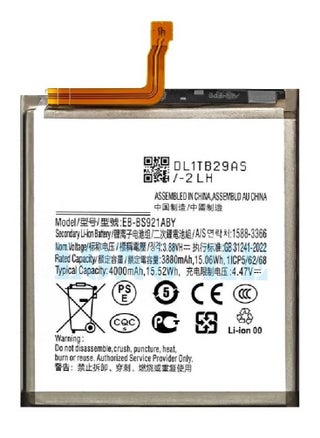 Replacement Internal Premium Battery for Samsung Galaxy S24 Plus 5G – High-Capacity Lithium-Ion Battery for Improved Battery Life, Fast Charging & Safe Performance – Restore Your Phone’s Power & Maximize Device Efficiency with Easy Installation for S24 Plus 5G - pzsku/ZF448EDC8C81F28EC9793Z/45/1746616712/2a6e3056-e57a-4915-99b6-615c35f40758