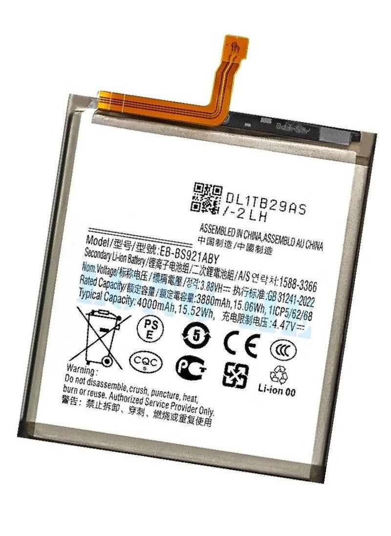 Replacement Internal Premium Battery for Samsung Galaxy S24 Plus 5G – High-Capacity Lithium-Ion Battery for Improved Battery Life, Fast Charging & Safe Performance – Restore Your Phone’s Power & Maximize Device Efficiency with Easy Installation for S24 Plus 5G