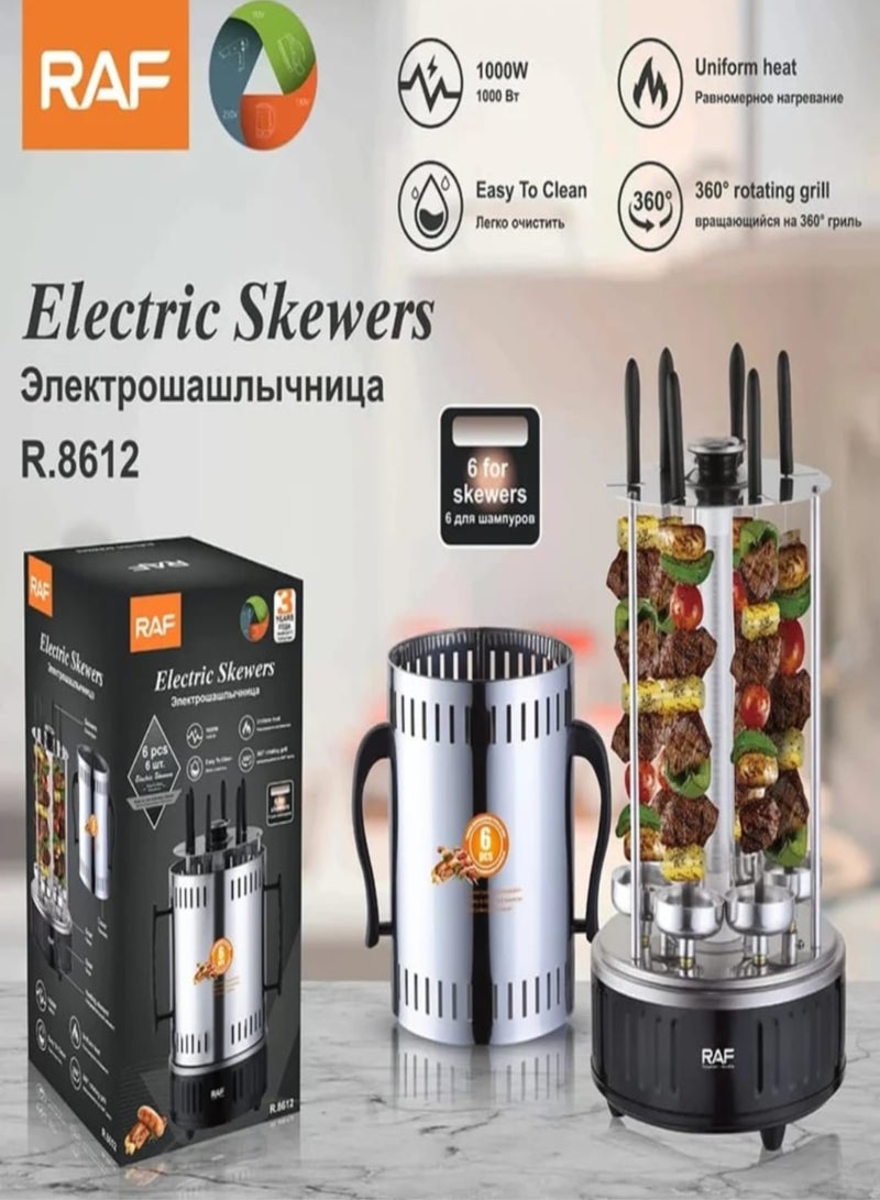 آر إيه أف شواية كهربائية عمودية RAF R.8612 بقوة 1000 واط، 6 قطع - أسياخ كهربائية - Image 1