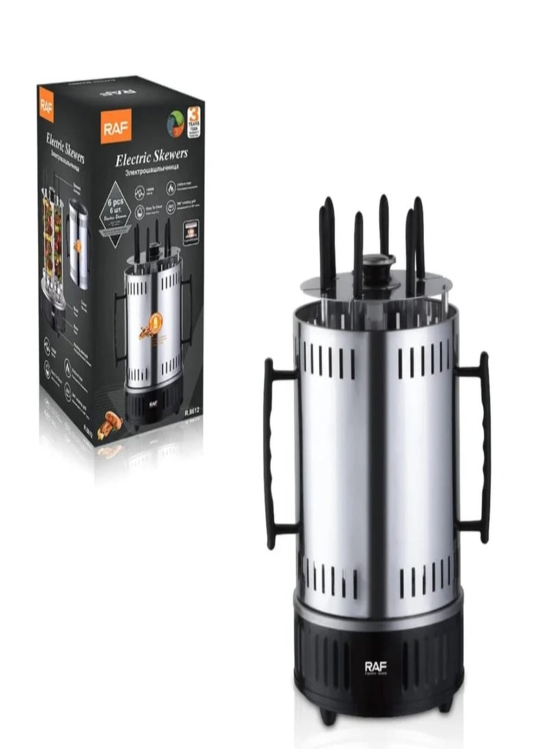 آر إيه أف شواية كهربائية عمودية RAF R.8612 بقوة 1000 واط، 6 قطع - أسياخ كهربائية - Image 5