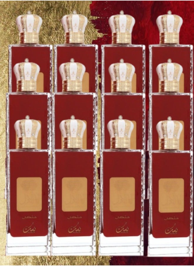 12 Pieces Ana Al Awwal Perfume 100ml EDP - pzsku/ZF4490D198C007D3C89A3Z/45/_/1705618029/758f2f76-4226-4cda-856c-e0943210ff39