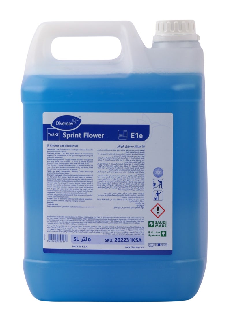 Diversey Floor Cleaner, Freshener And Deodorizer With Al Haram Scent 5L 