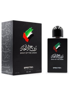 Spectra 321 Spirit Of Union Eau De Parfum For Men – 80 ml  - Image 1