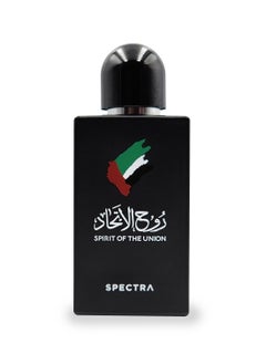 Spectra 321 Spirit Of Union Eau De Parfum For Men – 80 ml  - Image 2