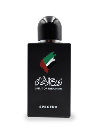 321 عطر سبيريت اوف يونيون أو دي بارفيوم للرجال - 80مل - view 2