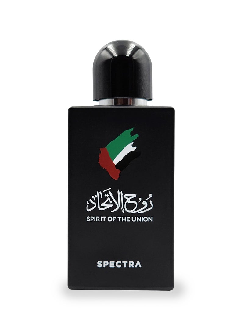 Spectra 321 Spirit Of Union Eau De Parfum For Men – 80 ml  - Image 2