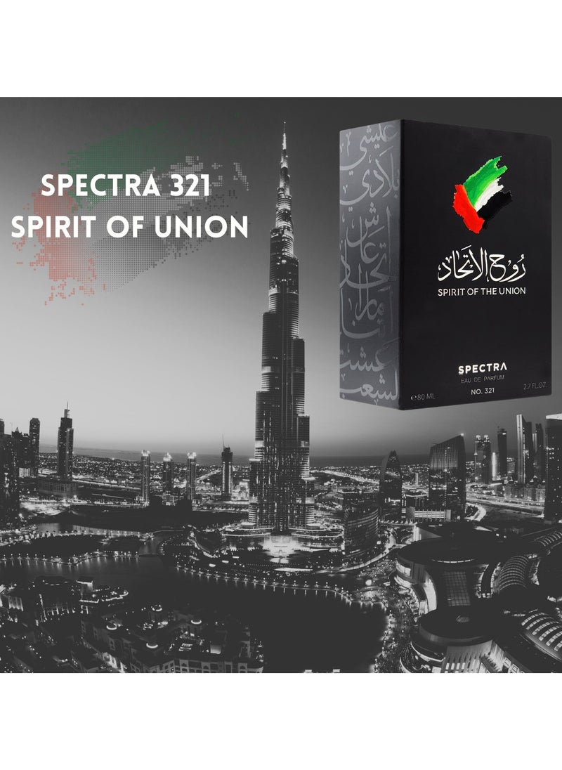 Spectra 321 Spirit Of Union Eau De Parfum For Men – 80 ml  - Image 4