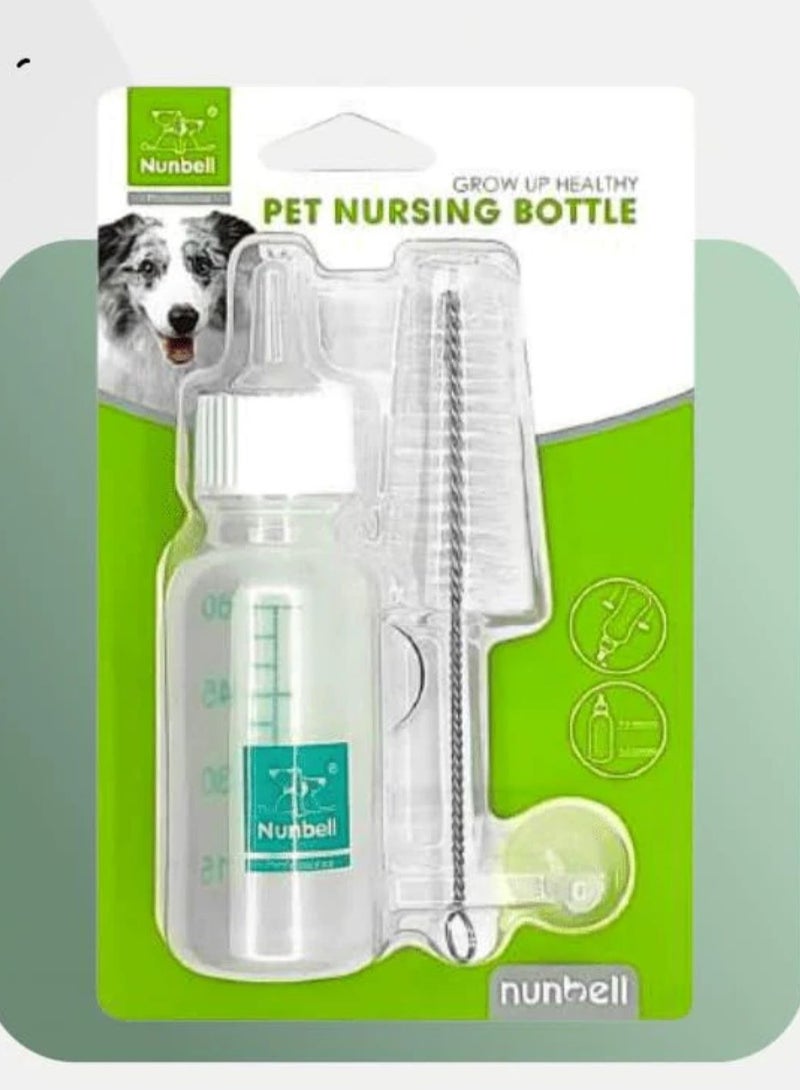 زجاجة تمريض الأليفة Nunbell مع فرشاة 1 قطعة