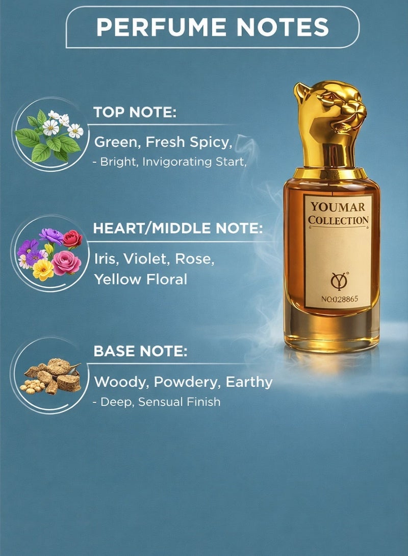 يومار عطر زهري فاخر للنساء | يوماَر كولكشن رقم 8865 | رائحة أنيقة بنفحات متبلة منعشة وخشبية وزهرية صفراء 25 مل - Image 2
