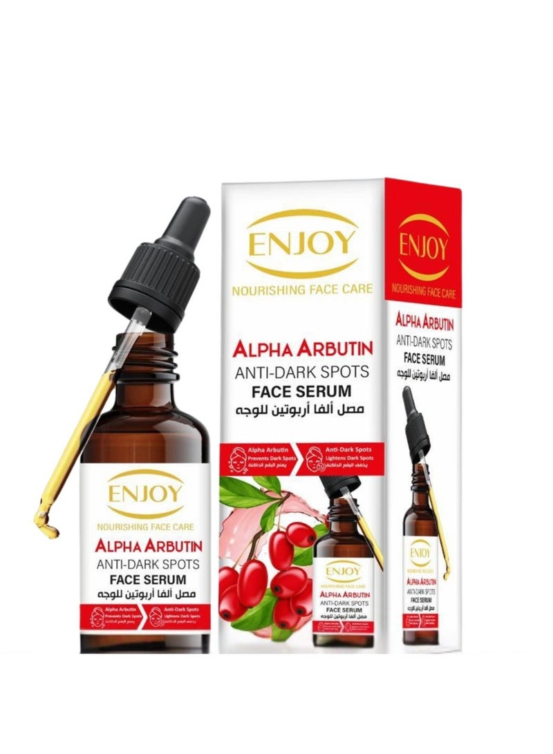 إنجوي باقة "إنجوي" للإشراقة والنضارة: سيروم ألفا أربوتين ومناديل تنظيف الوجه - Image 3