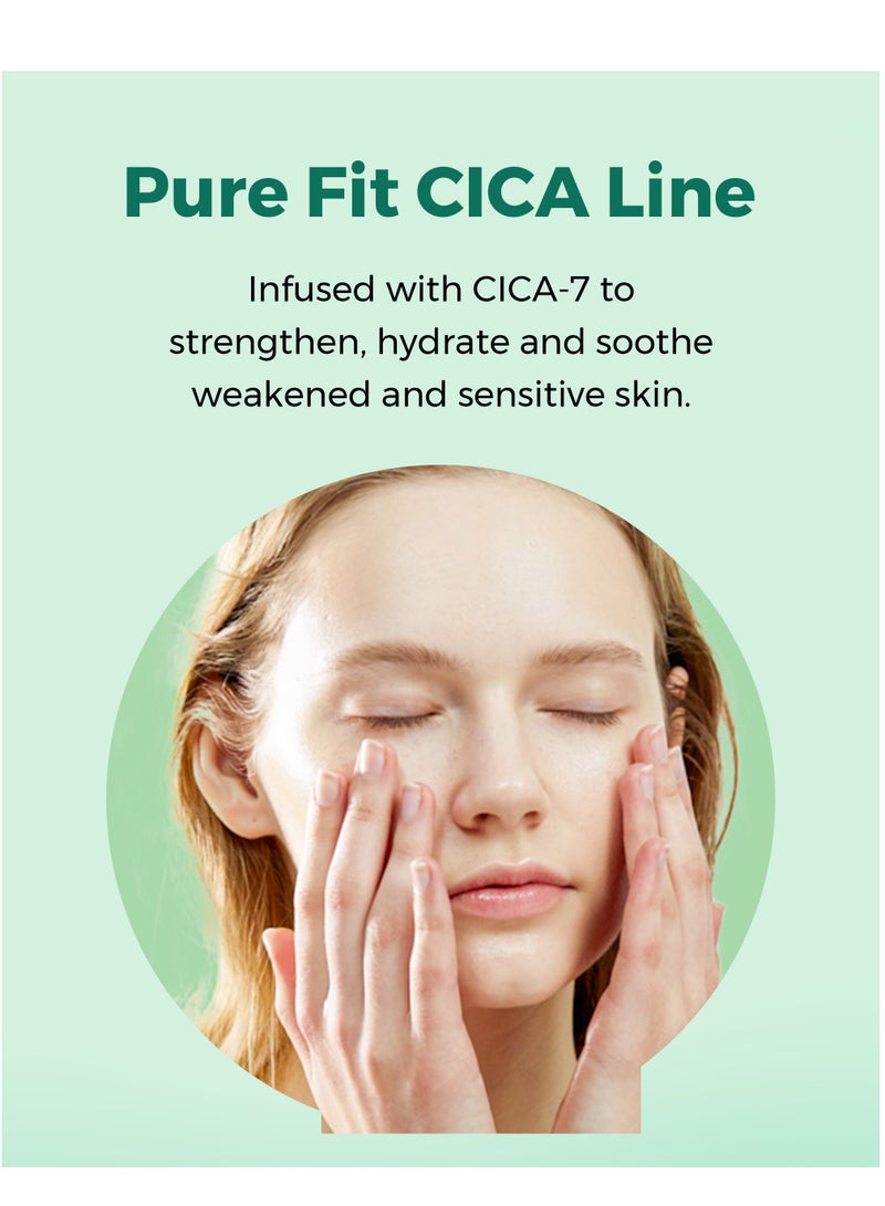 كوسرإكس Pure Fit CICA-7 Trial Kit 55ml - Image 3