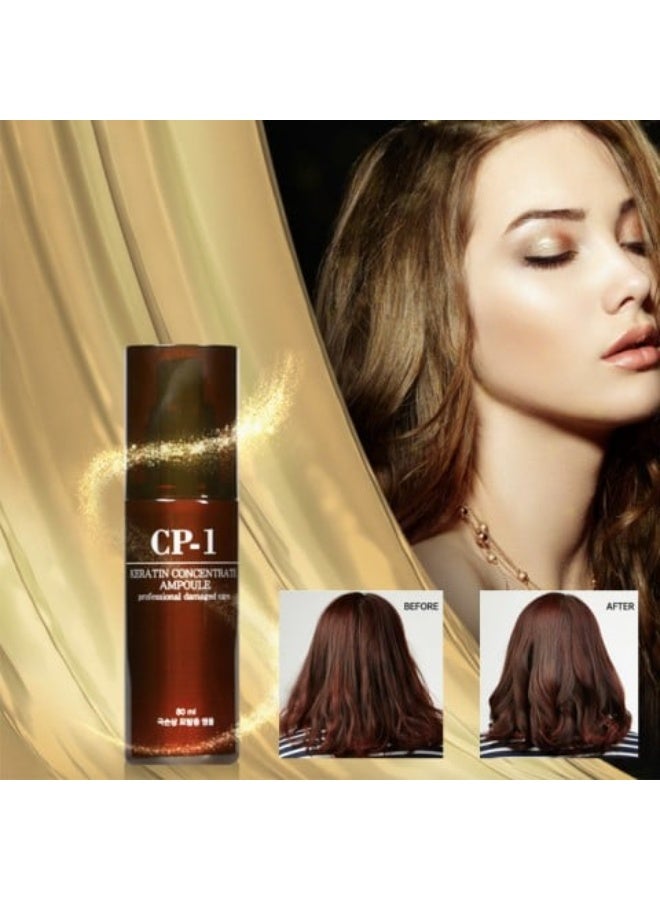 سي بي-1 CP-1 Esthetic House Keratin Concentrate Ampoule 80ml - Image 1