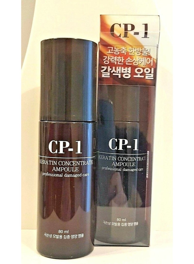 سي بي-1 CP-1 Esthetic House Keratin Concentrate Ampoule 80ml - Image 2